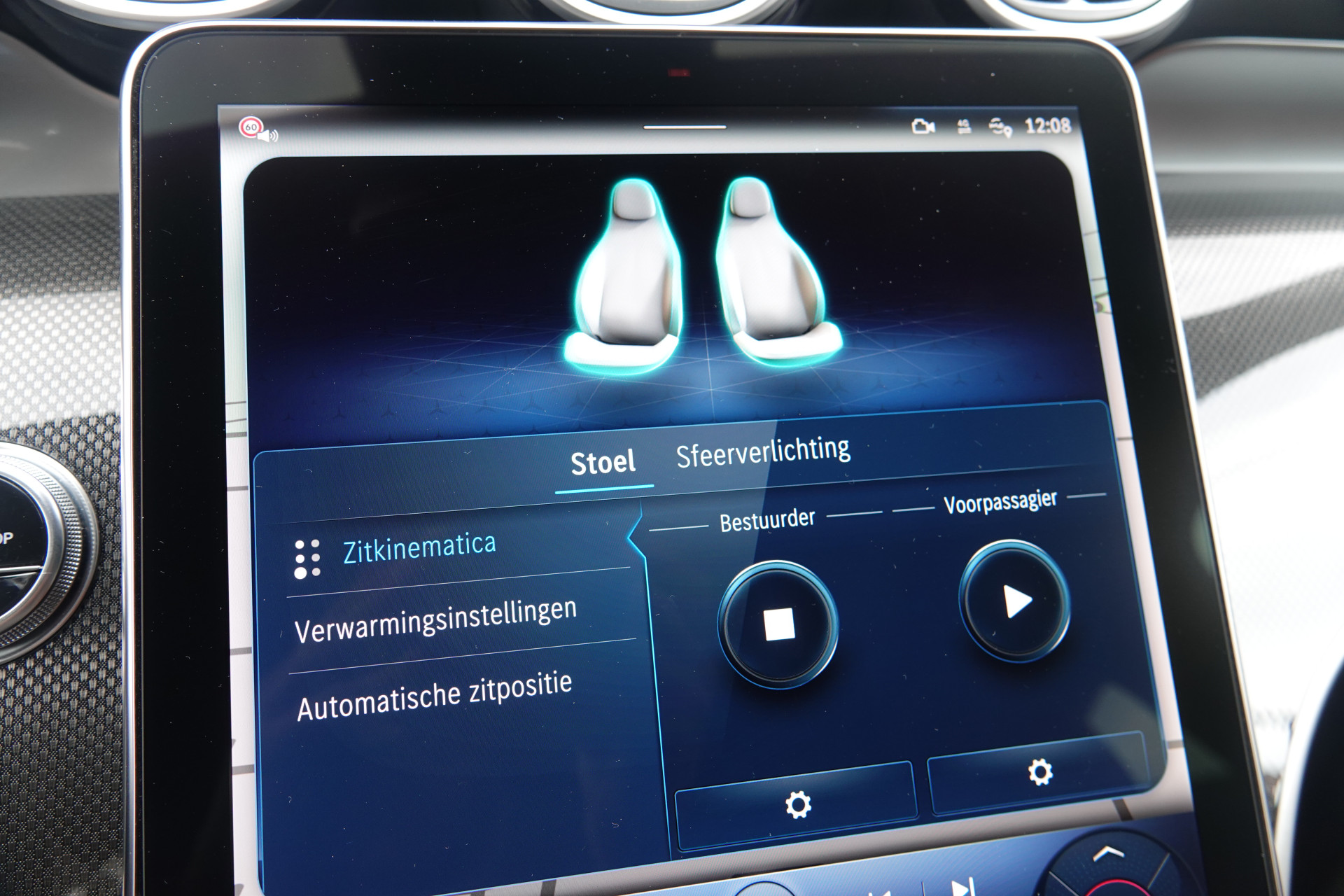 tweedehands Mercedes-Benz GLC 400e 4MATIC AMG Line | Pano | Achteras Sturing | Luchtvering | Burmester | Trekhaak | HUD |  – beschikbaar bij Van de Velde Auto’s