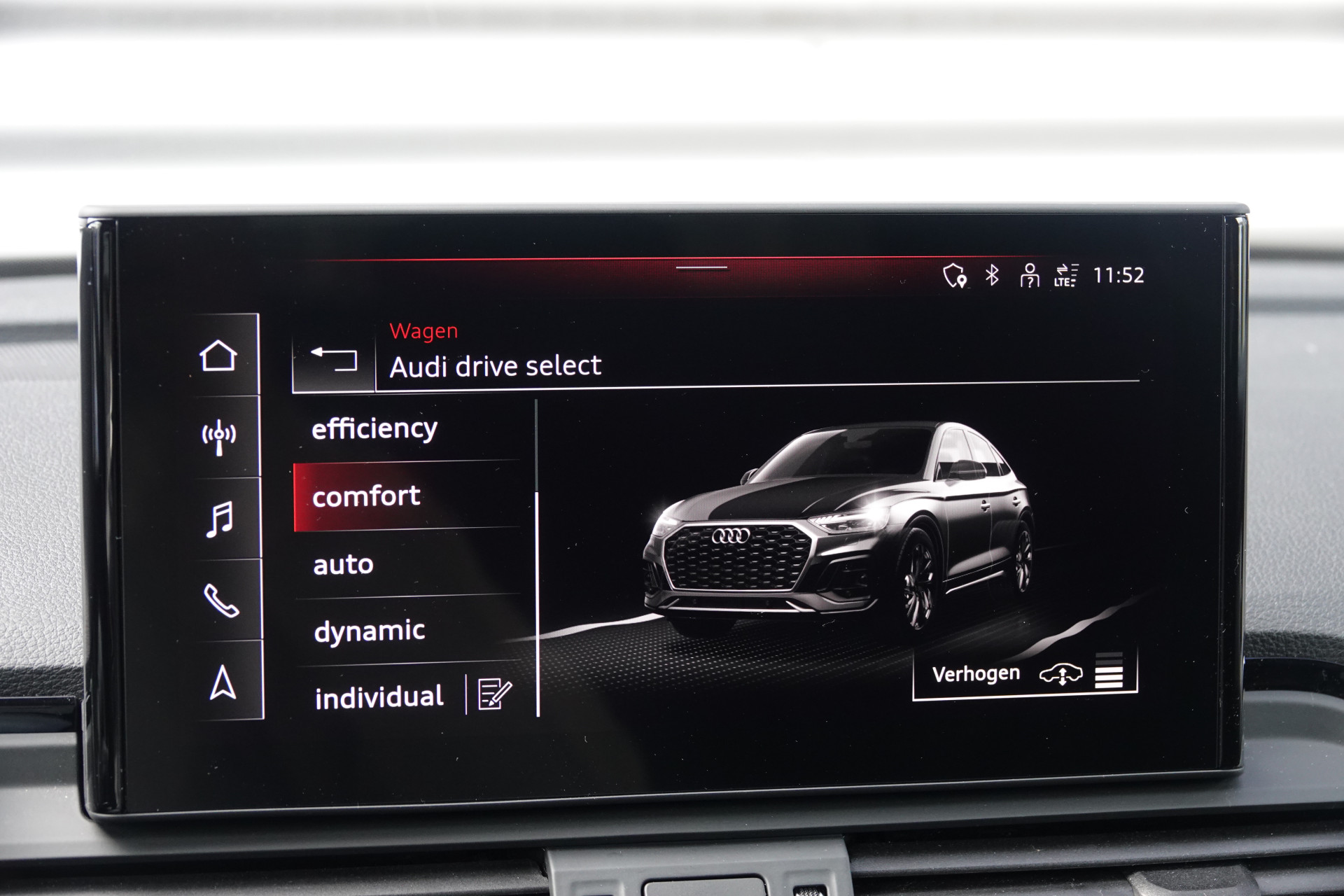 tweedehands Audi Q5 Sportback 50 TFSI e S edition | Sportstoelen | Luchtvering | B&O | Camera | S-Line |  – beschikbaar bij Van de Velde Auto’s